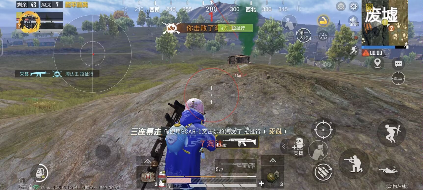 和平精英没开辅助功能强吗（和平精英辅助触控功能有用吗）